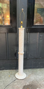 Postmodern Faux-stone Floor Lamp