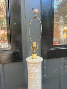Postmodern Faux-stone Floor Lamp